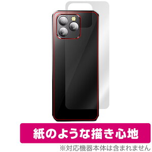 SERVO 16 MAX w ی tB OverLay Paper for ~jnhwhX}[gtH UUG z[hAbv