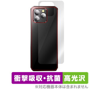 SERVO 16 MAX w ی tB OverLay Absorber  for ~jnhwhX}[gtH Ռz  R