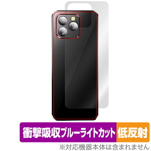 SERVO 16 MAX w ی tB OverLay Absorber ᔽ for ~jnhwhX}[gtH Ռz ˖h~ R