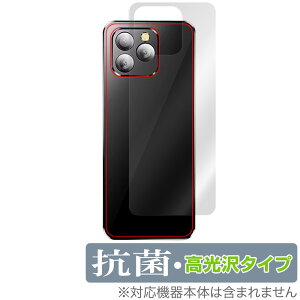 SERVO 16 MAX w ی tB OverLay R Brilliant for ~jnhwhX}[gtH Hydro Ag+ R RECX ^Cv