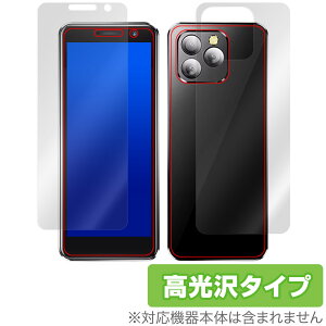 SERVO 16 MAX \ w tB OverLay Brilliant for ~jnhwhX}[gtH Zbg w䂪ɂ wh~ 