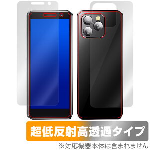 SERVO 16 MAX \ w tB OverLay Plus Premium for ~jnhwhX}[gtH Zbg A`OA  wh~