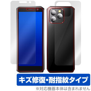 SERVO 16 MAX \ w tB OverLay Magic for ~jnhwhX}[gtH Zbg C ώw wh~ R[eBO