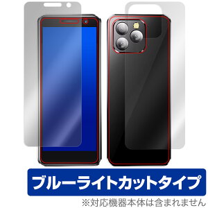 SERVO 16 MAX \ w tB OverLay Eye Protector for ~jnhwhX}[gtH Zbg ڂɗD u[CgJbg