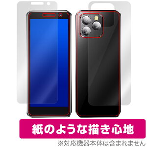 SERVO 16 MAX \ w tB OverLay Paper for ~jnhwhX}[gtH \ʁEwʃZbg  ̂悤ȕ`Sn