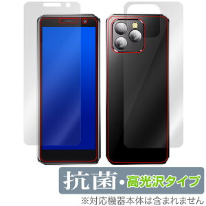 SERVO 16 MAX \ w tB OverLay R Brilliant for ~jnhwhX}[gtH Zbg Hydro Ag+ R RECX 