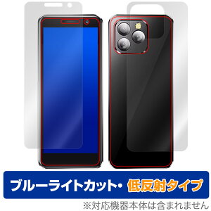 SERVO 16 MAX \ w tB OverLay Eye Protector ᔽ for ~jnhwhX}[gtH Zbg u[CgJbg