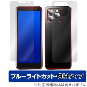 SERVO 16 MAX \ w tB OverLay Eye Protector 9H for ~jnhwhX}[gtH Zbg 9H dx u[CgJbg