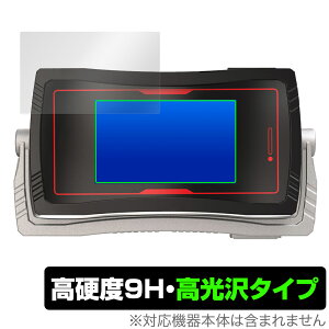 CSM�t�@�C�Y�h���C�o�[NEXT �t�@�C�Y�t�H��20 Plus �ی� �t�B���� OverLay 9H Brilliant for �o���_�C 9H ���d�x ���� ������