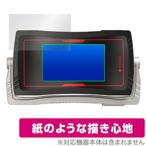 CSM�t�@�C�Y�h���C�o�[NEXT �t�@�C�Y�t�H��20 Plus �ی� �t�B���� OverLay Paper for �o���_�C ���������� ���̂悤�ȕ`���S�n