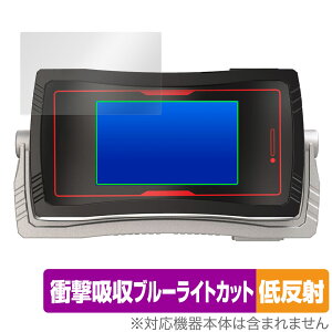 CSM�t�@�C�Y�h���C�o�[NEXT �t�@�C�Y�t�H��20 Plus �ی� �t�B���� OverLay Absorber �ᔽ�� for �o���_�C �Ռ��z�� �u���[���C�g�J�b�g