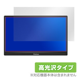Pisichen 15.6C` oCj^[ HD156 ی tB OverLay Brilliant for |[^uj^[ w䂪ɂ 
