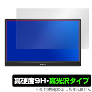 Pisichen 15.6C` oCj^[ HD156 ی tB OverLay 9H Brilliant for |[^uj^[ 9H dx  
