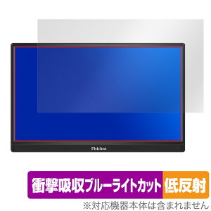 Pisichen 15.6C` oCj^[ HD156 ی tB OverLay Absorber ᔽ for |[^uj^[ Ռz ˖h~ R