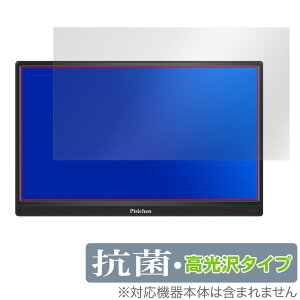 Pisichen 15.6C` oCj^[ HD156 ی tB OverLay R Brilliant for |[^uj^[ R RECX 
