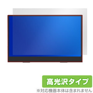 ELSONIC 13.3C` PCj^[ EK-MD133 ی tB OverLay Brilliant for oCfBXvC w䂪ɂ wh~ 