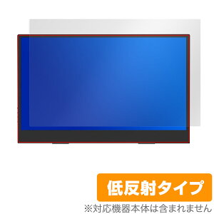 ELSONIC 13.3C` PCj^[ EK-MD133 ی tB OverLay Plus for oCfBXvC A`OA ˖h~  wh~