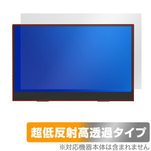 ELSONIC 13.3C` PCj^[ EK-MD133 ی tB OverLay Plus Premium for oCfBXvC A`OA  wh~