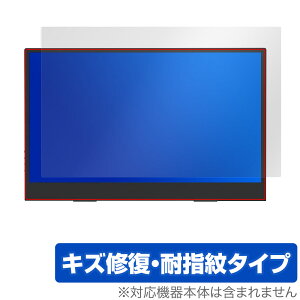 ELSONIC 13.3C` PCj^[ EK-MD133 ی tB OverLay Magic for oCfBXvC C ώw wh~ R[eBO