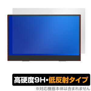 ELSONIC 13.3C` PCj^[ EK-MD133 ی tB OverLay 9H Plus for oCfBXvC 9H dx A`OA ˖h~