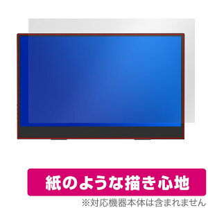 ELSONIC 13.3C` PCj^[ EK-MD133 ی tB OverLay Paper for oCfBXvC  ̂悤ȕ`Sn