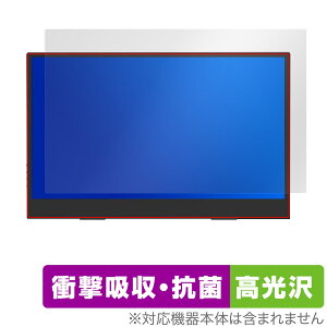 ELSONIC 13.3C` PCj^[ EK-MD133 ی tB OverLay Absorber  for oCfBXvC Ռz
