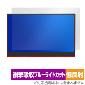 ELSONIC 13.3C` PCj^[ EK-MD133 ی tB OverLay Absorber ᔽ for oCfBXvC Ռz u[CgJbg