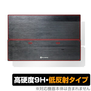 ELSONIC 13.3C` PCj^[ EK-MD133 w ی tB OverLay 9H Plus for oCfBXvC dx 炳G蔽˖h~