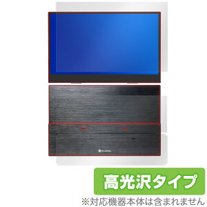 ELSONIC 13.3C` PCj^[ EK-MD133 \ w tB OverLay Brilliant for oCfBXvC Zbg wh~ 