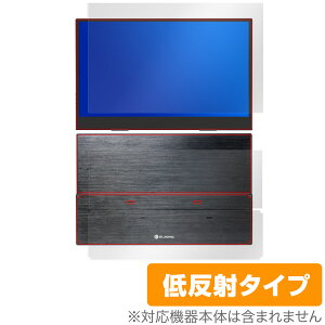 ELSONIC 13.3C` PCj^[ EK-MD133 \ w tB OverLay Plus for oCfBXvC Zbg A`OA wh~