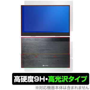 ELSONIC 13.3C` PCj^[ EK-MD133 \ w tB OverLay 9H Brilliant for oCfBXvC Zbg dx  