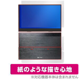 ELSONIC 13.3C` PCj^[ EK-MD133 \ w tB OverLay Paper for oCfBXvC Zbg  `