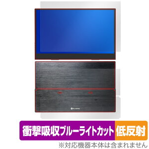 ELSONIC 13.3C` PCj^[ EK-MD133 \ w tB OverLay Absorber ᔽ for oCfBXvC Zbg Ռz R