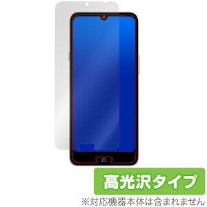 炭炭X}[gtH a A401FC Lite MR01 ی tB OverLay Brilliant for X}z w䂪ɂ wh~ 