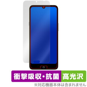 炭炭X}[gtH a A401FC Lite MR01 ی tB OverLay Absorber  for X}z Ռz R