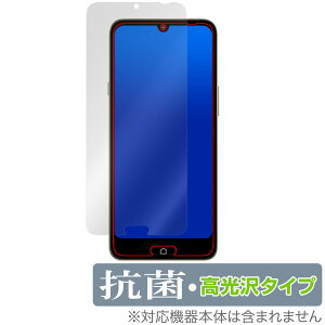 炭炭X}[gtH a A401FC Lite MR01 ی tB OverLay R Brilliant for X}z Hydro Ag+ R RECX 