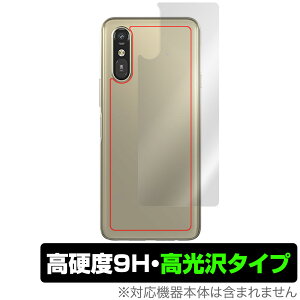 炭炭X}[gtH a A401FC Lite MR01 w ی tB OverLay 9H Brilliant for X}z 9Hdx  