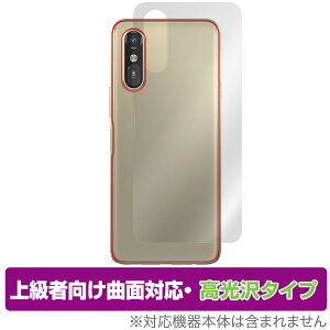 炭炭X}[gtH a A401FC Lite MR01 w ی tB OverLay FLEX  for X}z {̕یtB ȖʑΉ 