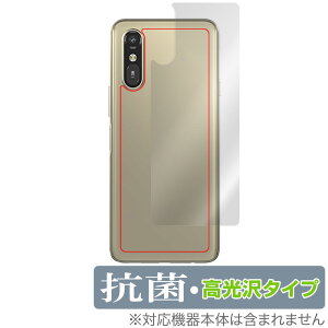 炭炭X}[gtH a A401FC Lite MR01 w ی tB OverLay R Brilliant for X}z R RECX ^Cv