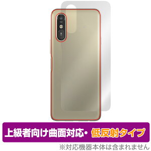 炭炭X}[gtH a A401FC Lite MR01 w ی tB OverLay FLEX ᔽ for X}z {̕ی Ȗ 炳G