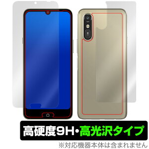 炭炭X}[gtH a A401FC Lite MR01 \ w tB OverLay 9H Brilliant for X}z ʃZbg 9H dx  