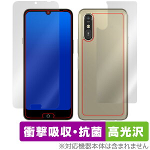 炭炭X}[gtH a A401FC Lite MR01 \ w tB OverLay Absorber  for X}z ʃZbg Ռz R