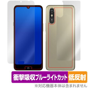 炭炭X}[gtH a A401FC Lite MR01 \ w tB OverLay Absorber ᔽ for X}z ʃZbg Ռz R