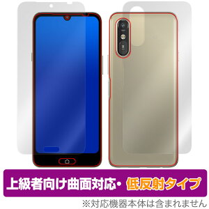炭炭X}[gtH a A401FC Lite MR01 \ w tB OverLay FLEX ᔽ for X}z ʃZbg ȖʑΉ _ Ռz