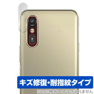 炭炭X}[gtH a A401FC Lite MR01 AJp ی tB OverLay Magic for X}z C ώw R[eBO