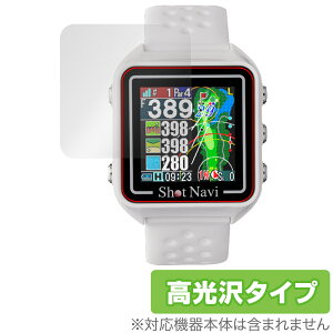 Shot Navi Beyond Lite Plus �ی� �t�B���� OverLay Brilliant for �V���b�g�i�r �S���t�i�r �t���ی� �w�䂪���ɂ��� �w��h�~ ������
