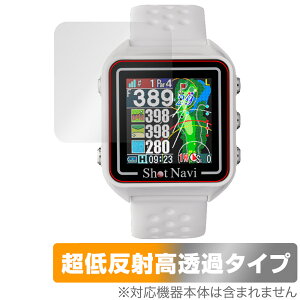 Shot Navi Beyond Lite Plus ی tB OverLay Plus Premium for Vbgir Stir A`OA ˖h~  wh~