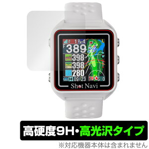 Shot Navi Beyond Lite Plus �ی� �t�B���� OverLay 9H Brilliant for �V���b�g�i�r �S���t�i�r 9H ���d�x ���� ������