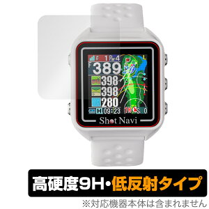 Shot Navi Beyond Lite Plus �ی� �t�B���� OverLay 9H Plus for �V���b�g�i�r �S���t�i�r 9H ���d�x �A���`�O���A ���˖h�~