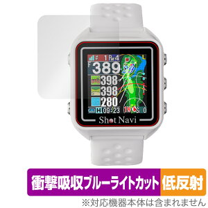 Shot Navi Beyond Lite Plus �ی� �t�B���� OverLay Absorber �ᔽ�� for �V���b�g�i�r �S���t�i�r �Ռ��z�� �u���[���C�g�J�b�g �R��
